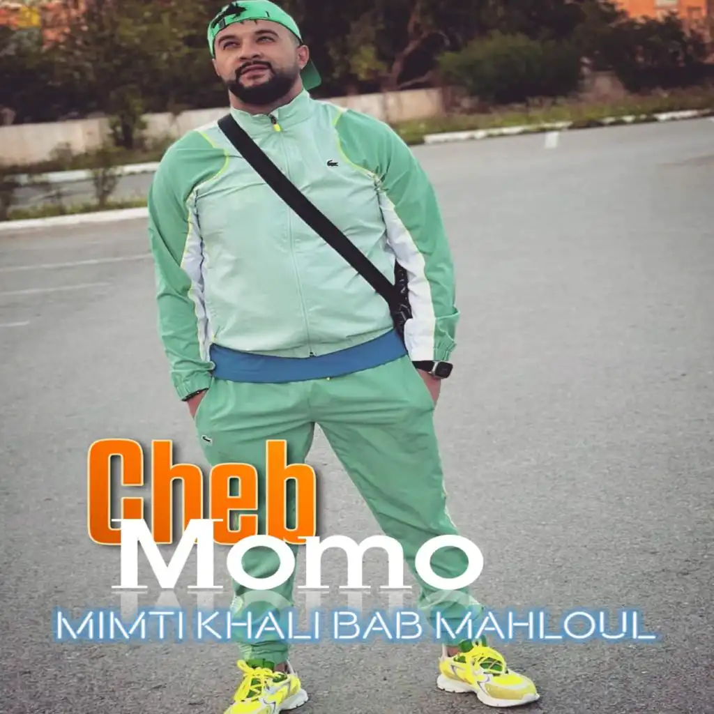 Mimti Khali Bab Mahlol