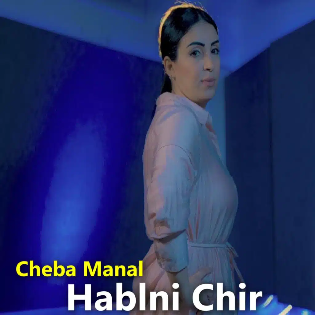 Hablni Chir