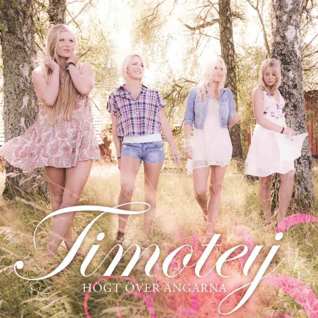 Kom - CM Music Remix (Remix)