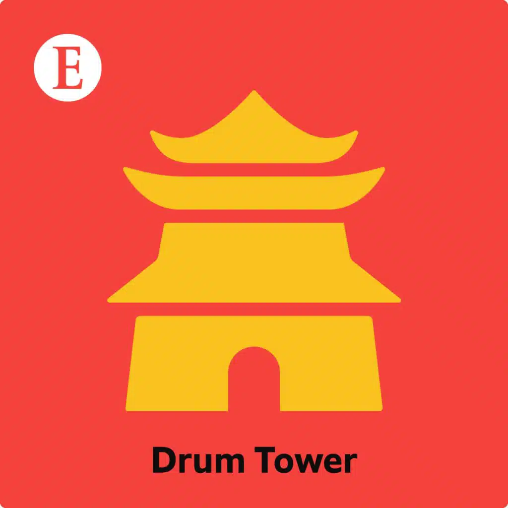 Drum Tower: Against the grain