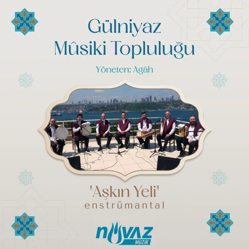 Ey Gâfil Uyan (Enstrümantal)