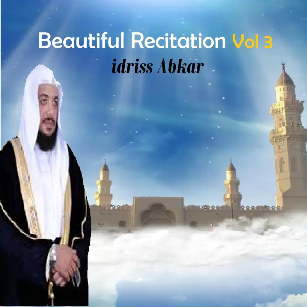 Beautiful Recitation Vol 3 (Quran)