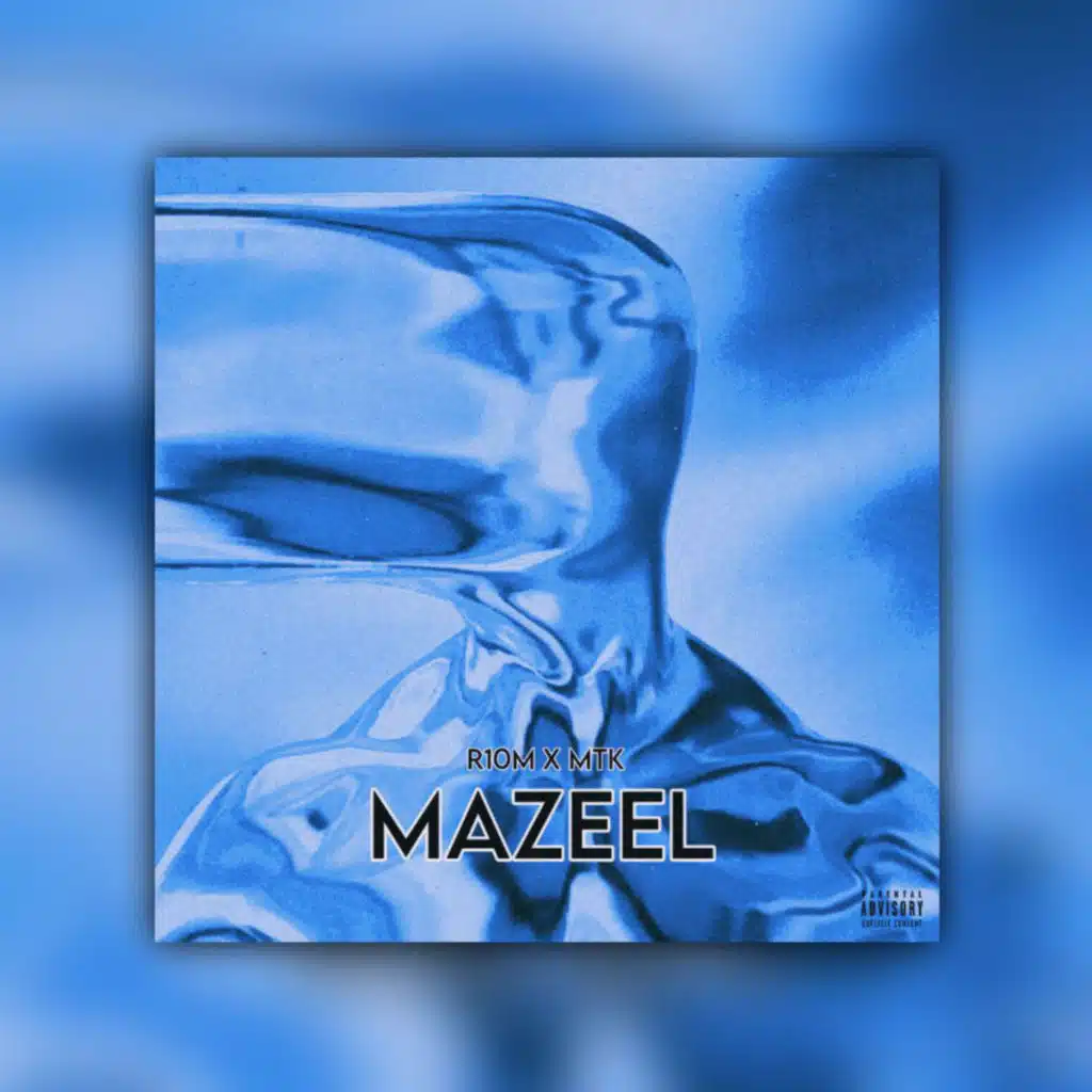Mazeel