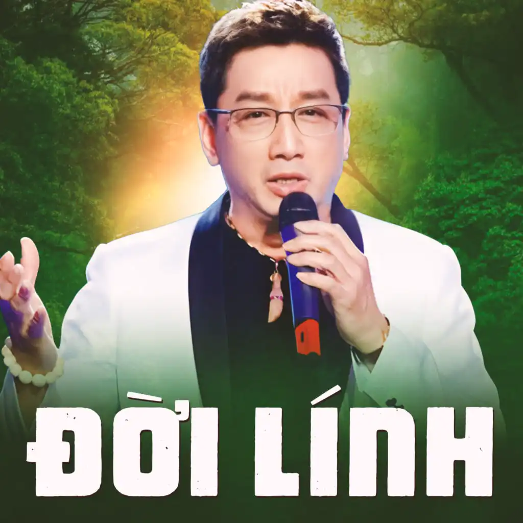 Đời lính