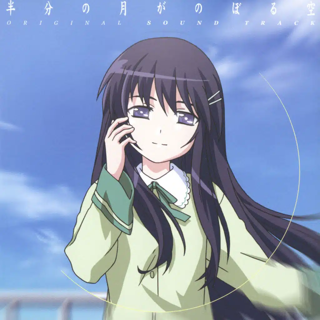 Shinkichi Mitsumune