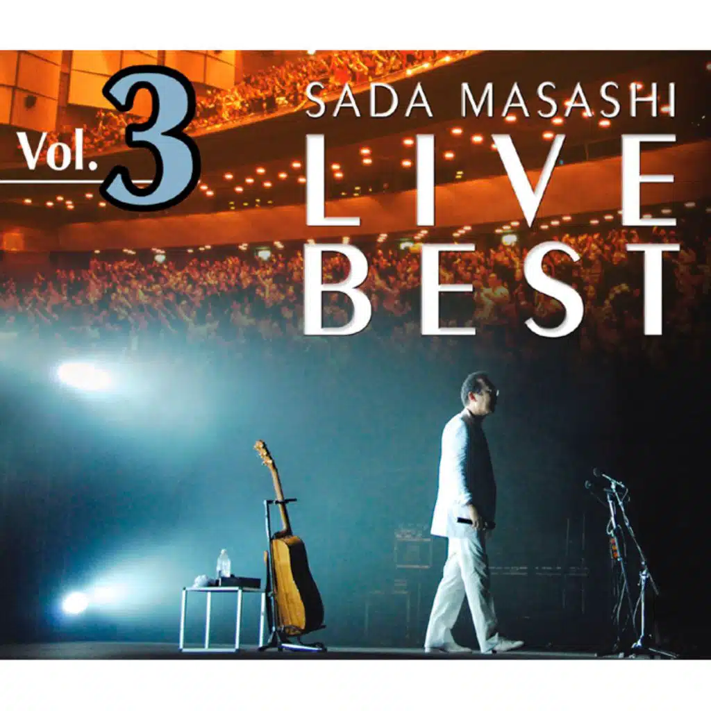 Sada Masashi Live Best (Vol. 3)