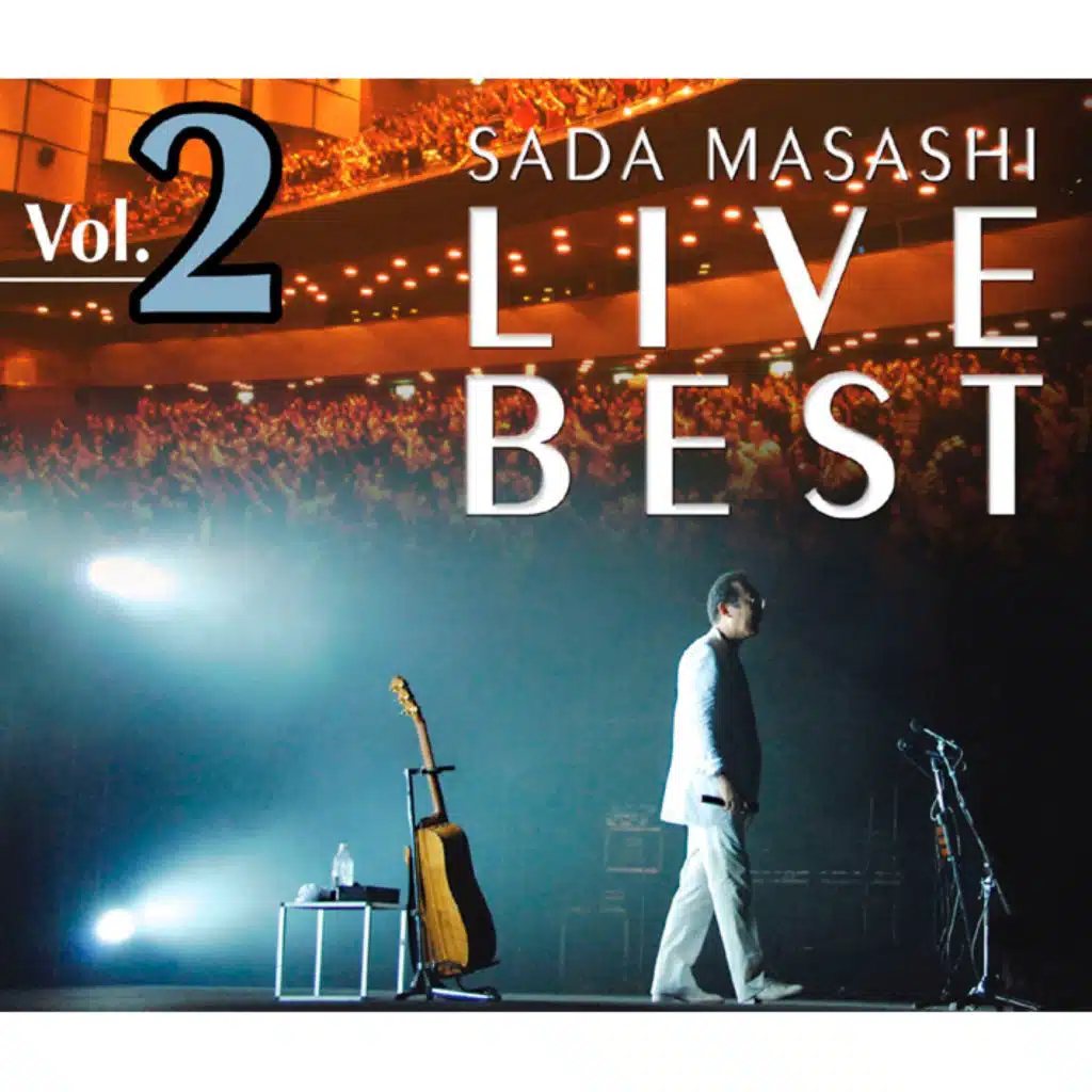 Sada Masashi Live Best (Vol. 2)