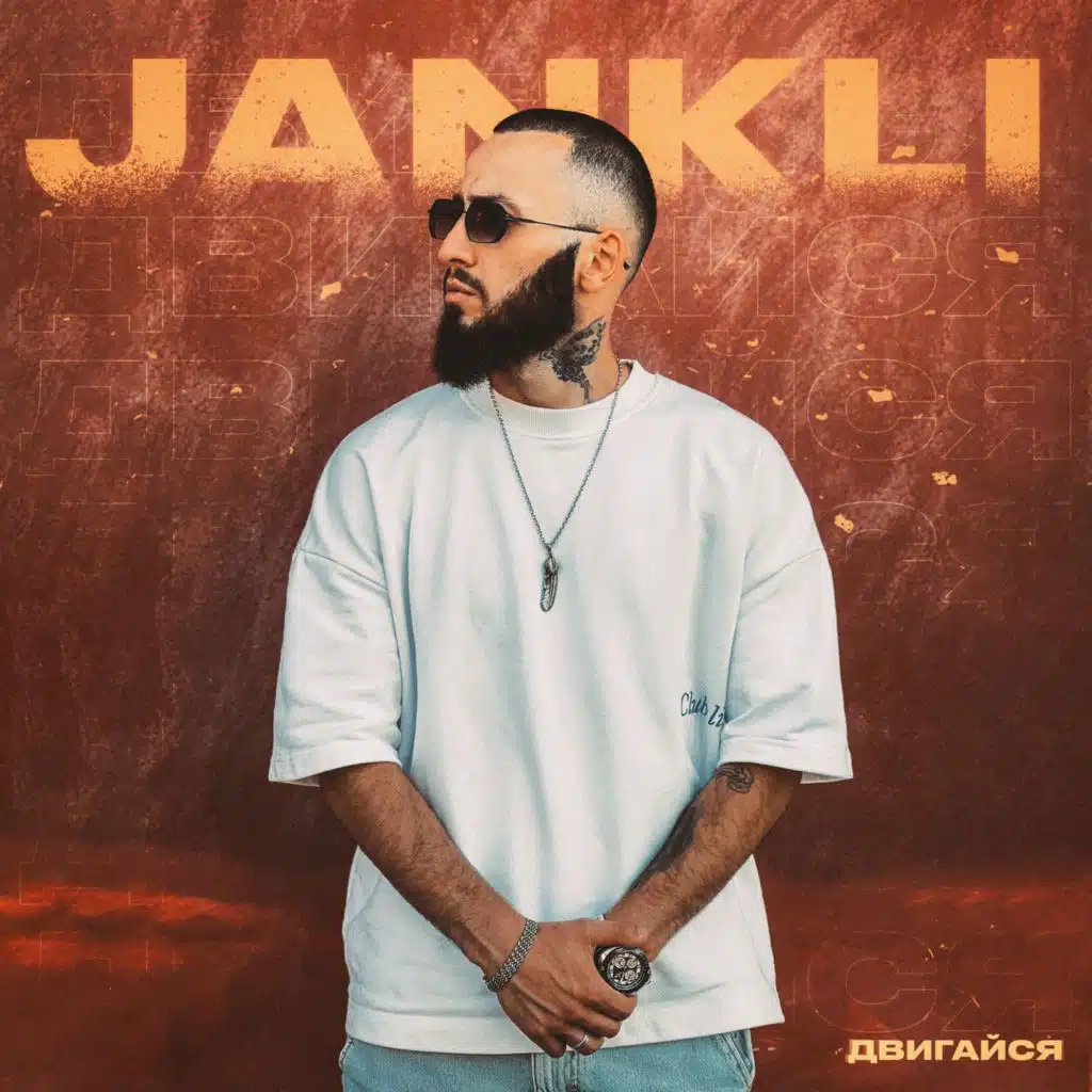 Jankli