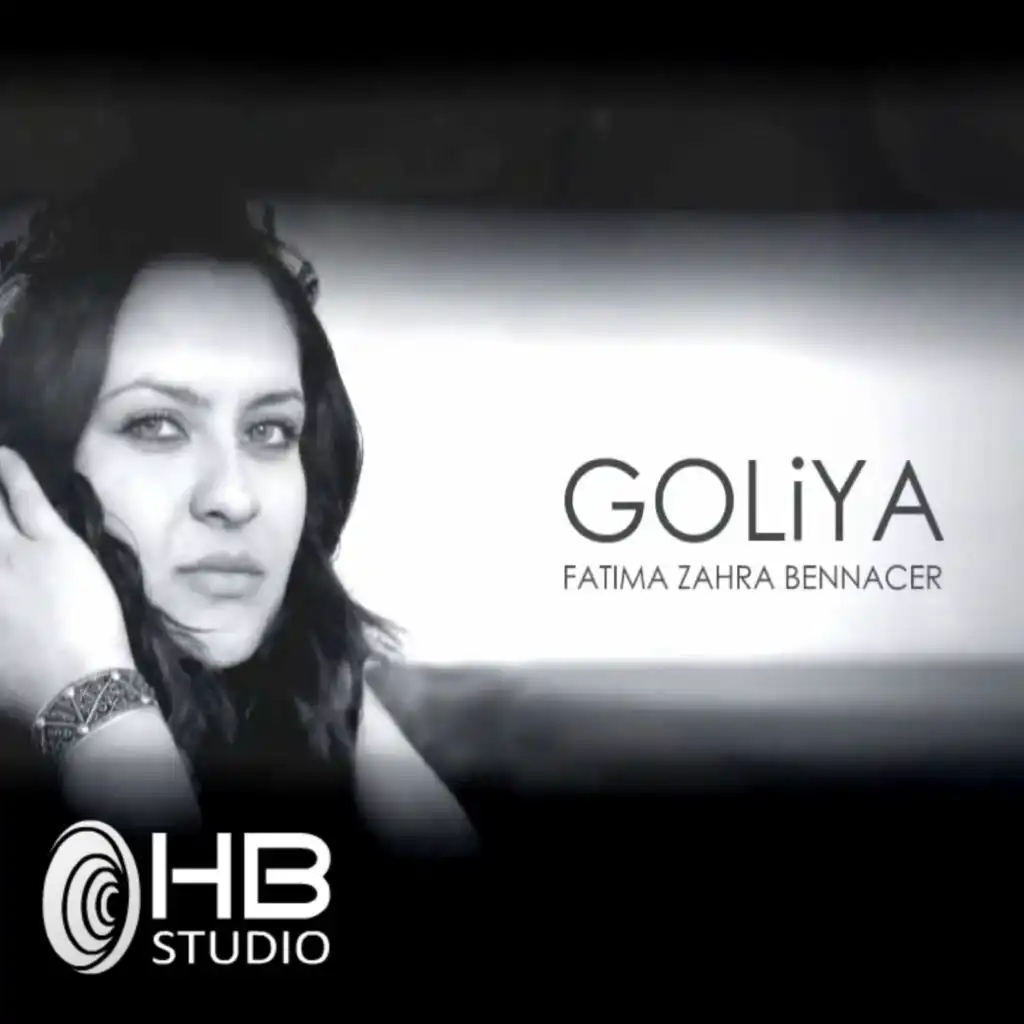 Goliya