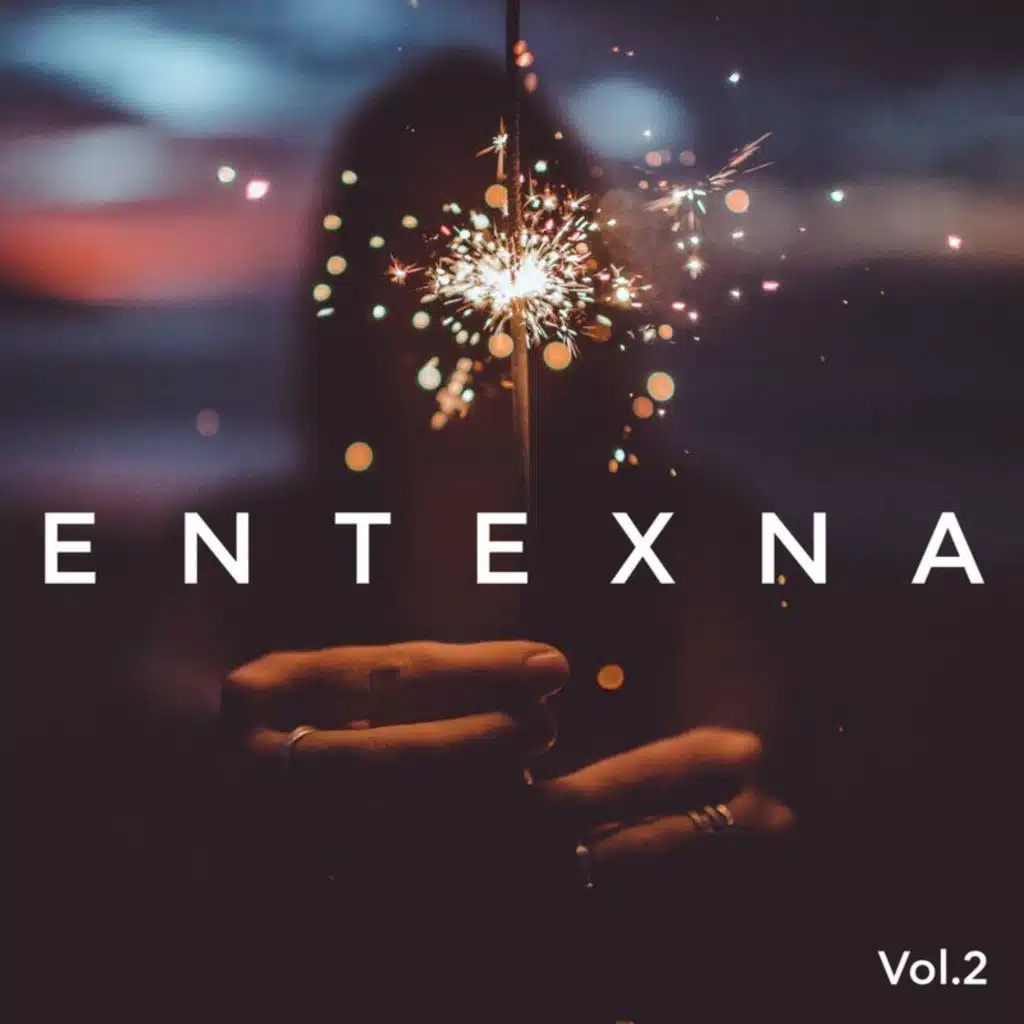 Haris Katsimihas/Thanos Mikroutsikos