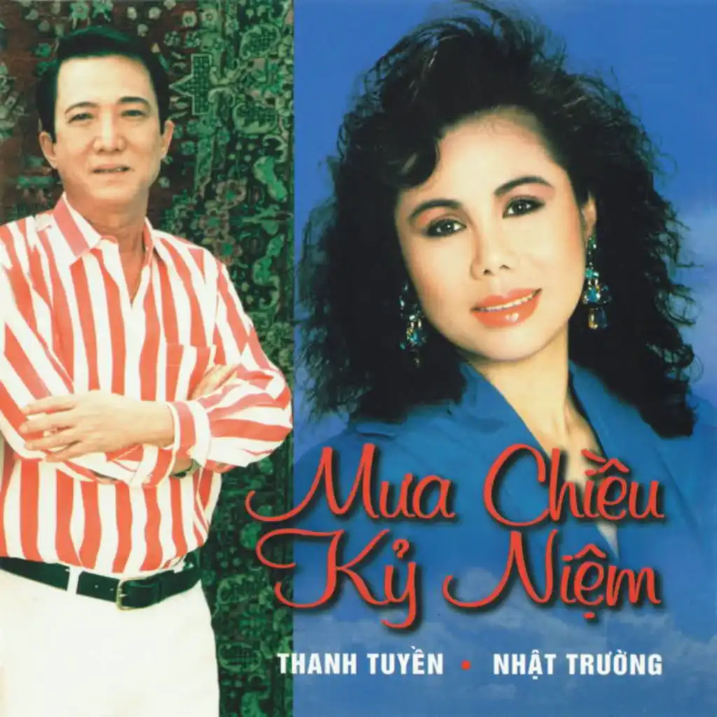 Mưa chiều kỉ niệm