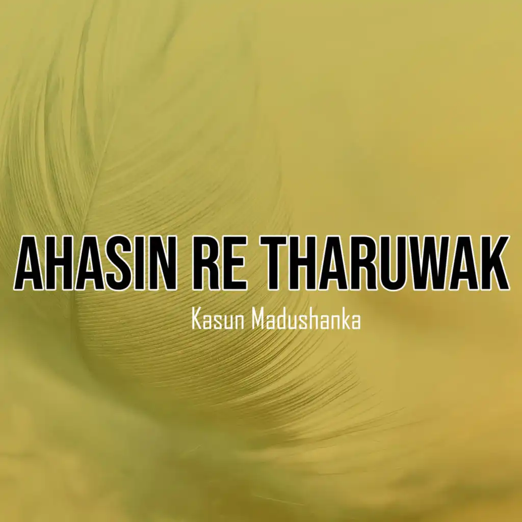 Kasun Madushanka