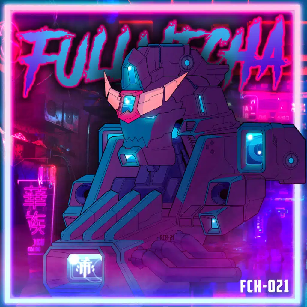 Fullmecha II