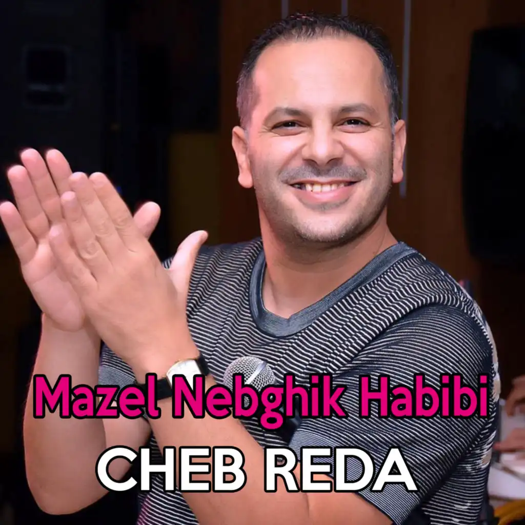 Mazel Nebghik Habibi
