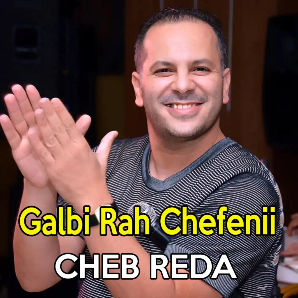 Galbi Rah Chefenii
