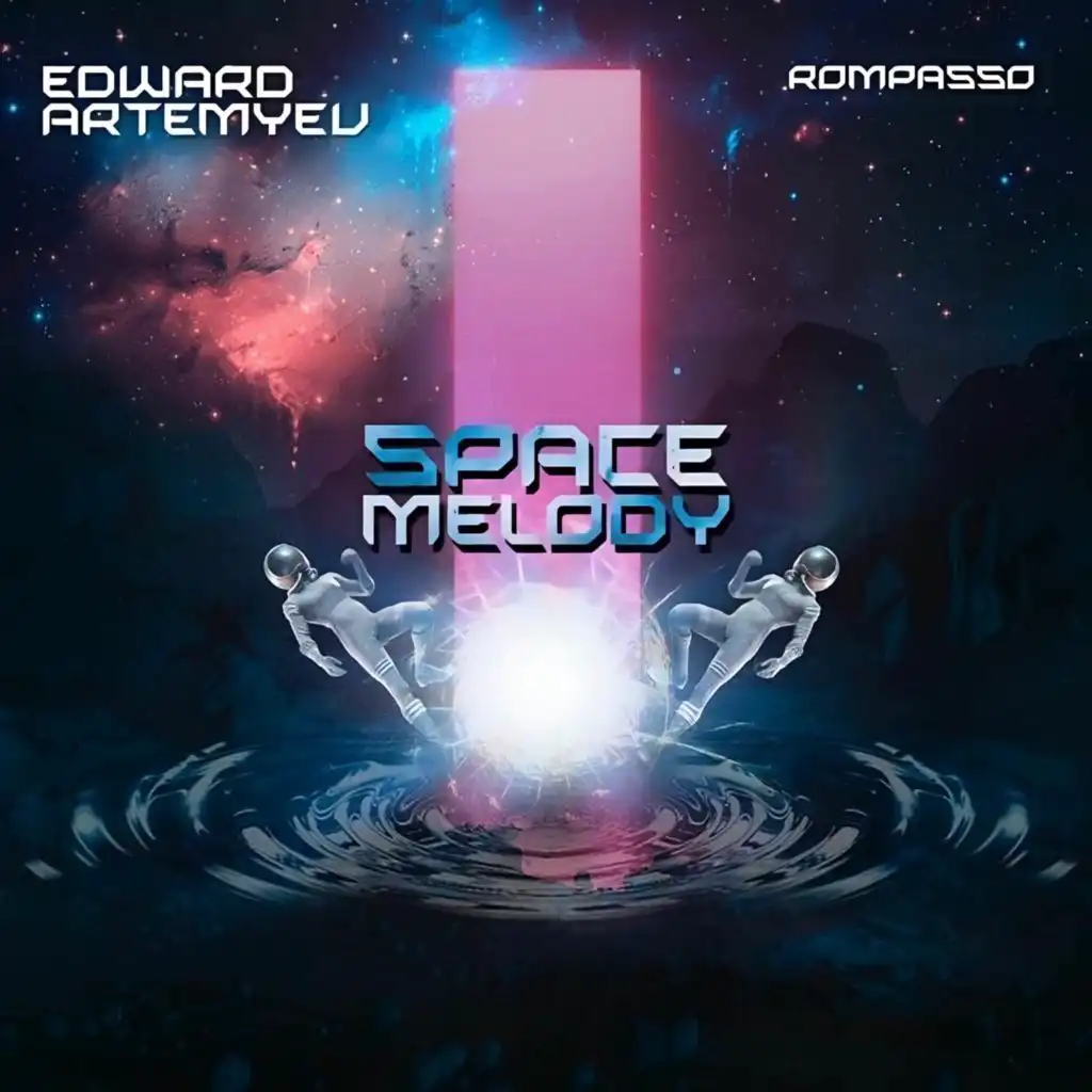 Space Melody (feat. ARTEMIEV)