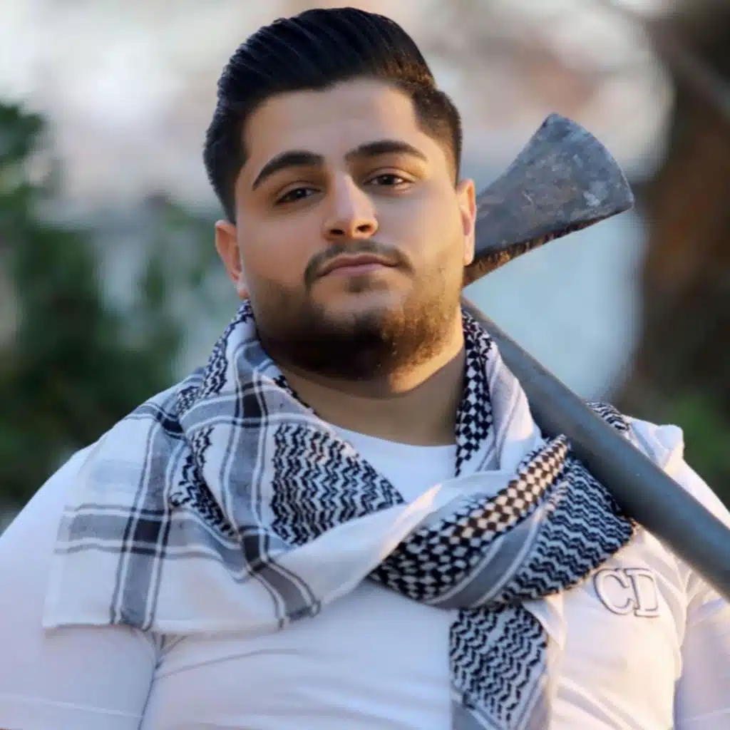 اسكت ما اسمعلك حس