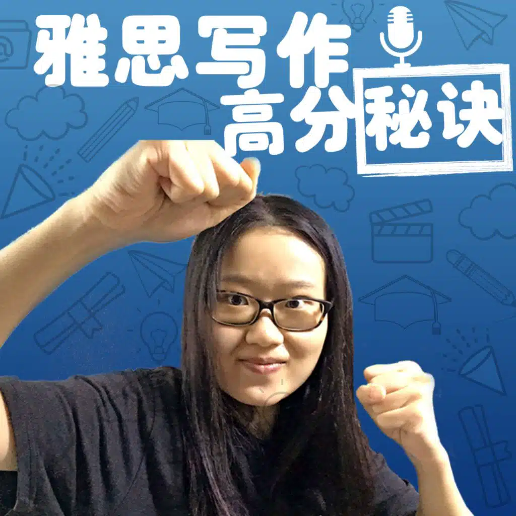 69. 视频 | 一步一步教你写Discuss Both These Views