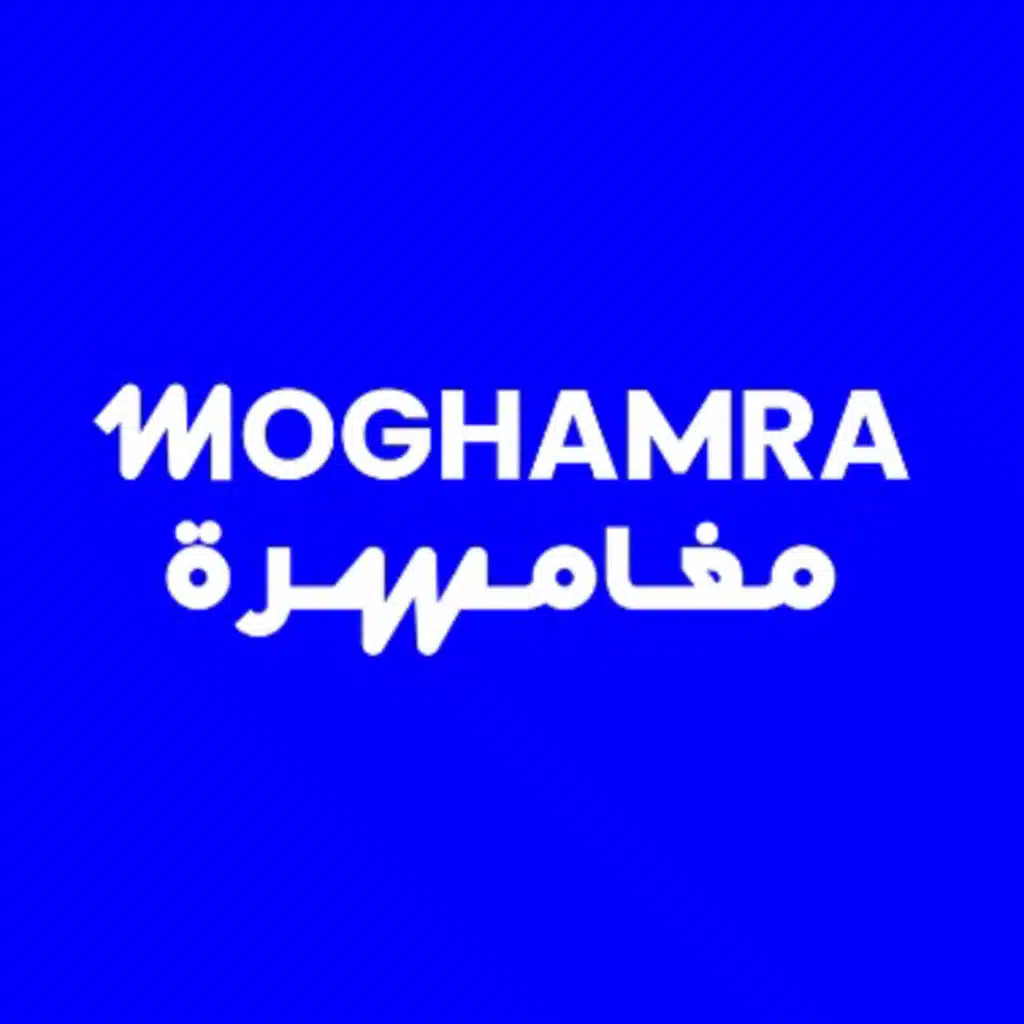 Moghamra Studios