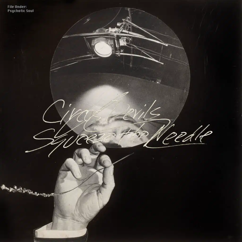 The Owl Presents… / Here We Are