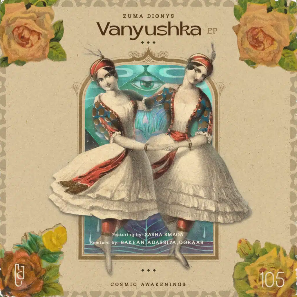 Vanyushka (feat. Sasha Smaga)