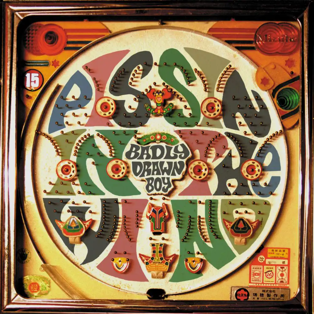 The Shining (Minotaur Shock Mix)