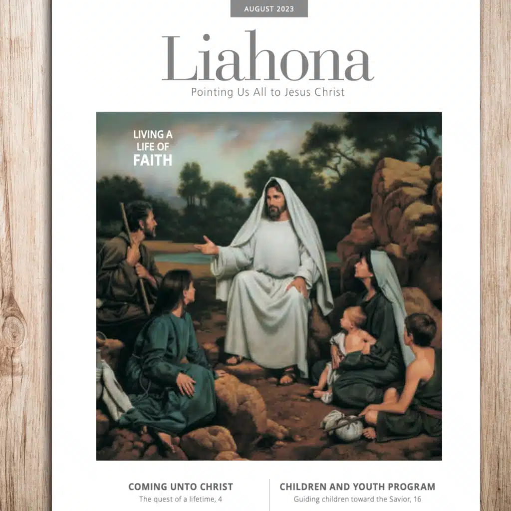 Liahona