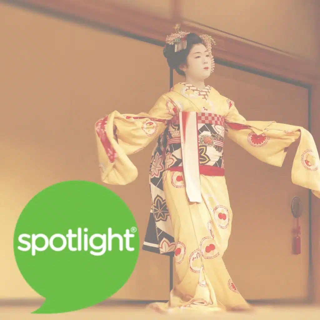 Entertainment Around the World: Kabuki Theater