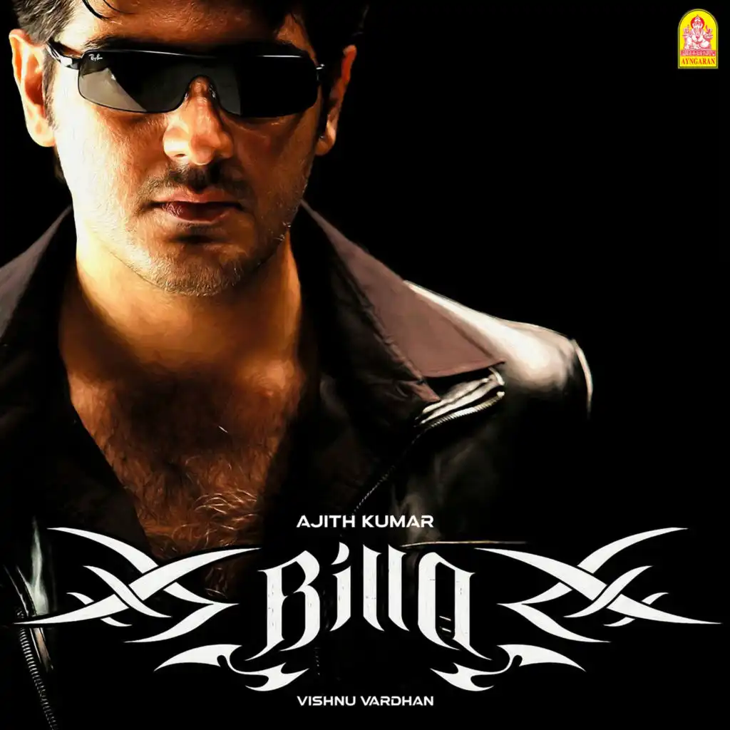 Billa (Original Motion Picture Soundtrack)