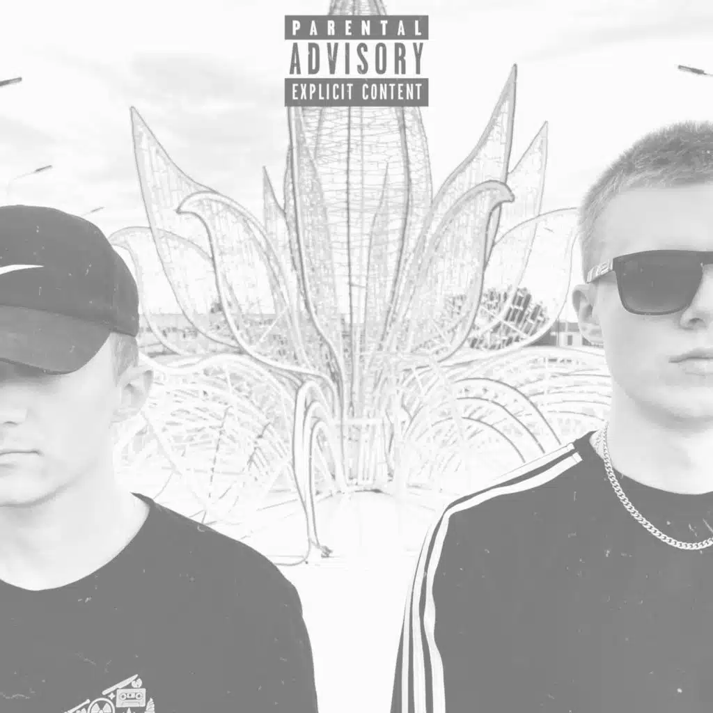 MurdaBoi & INVISIBLE COLD
