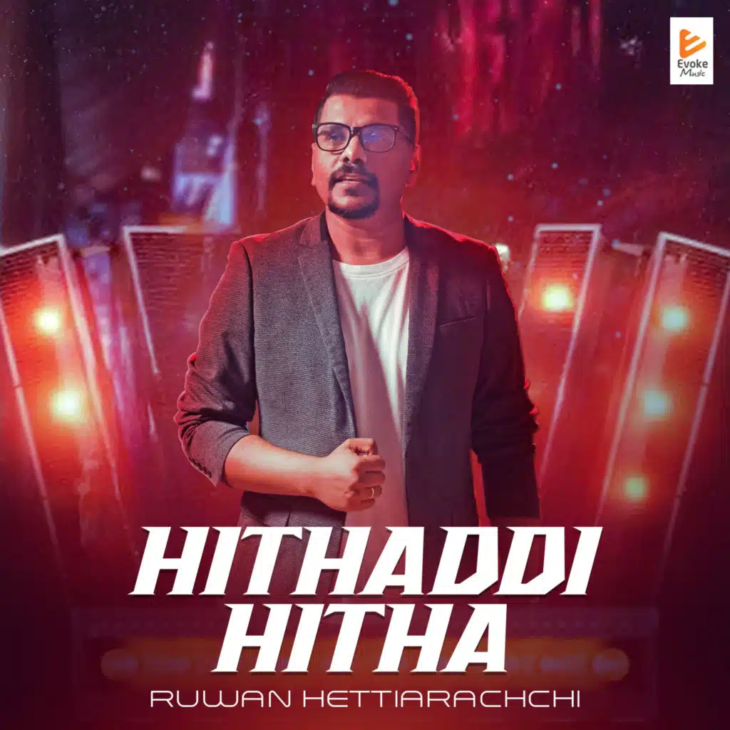 Hithaddi Hitha
