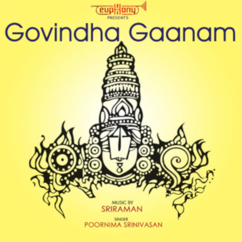 Sriraman, Somayajula Murty & Poornima Srinivasan