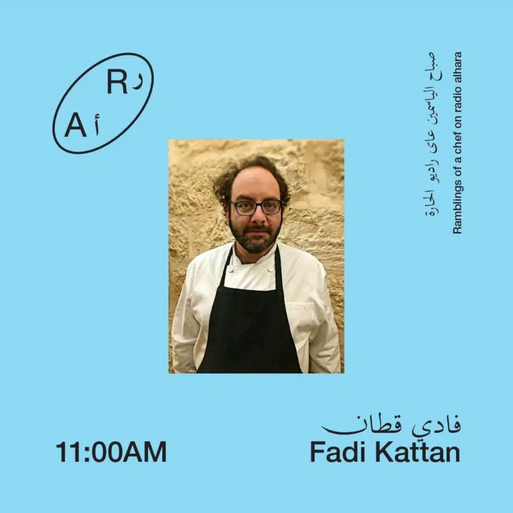 CHEF FADI KATTAN