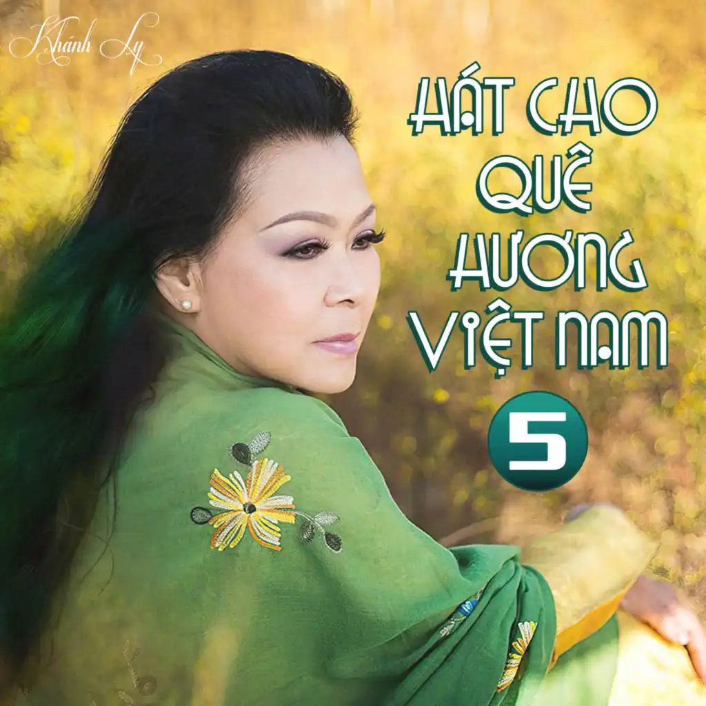 Tình Sầu