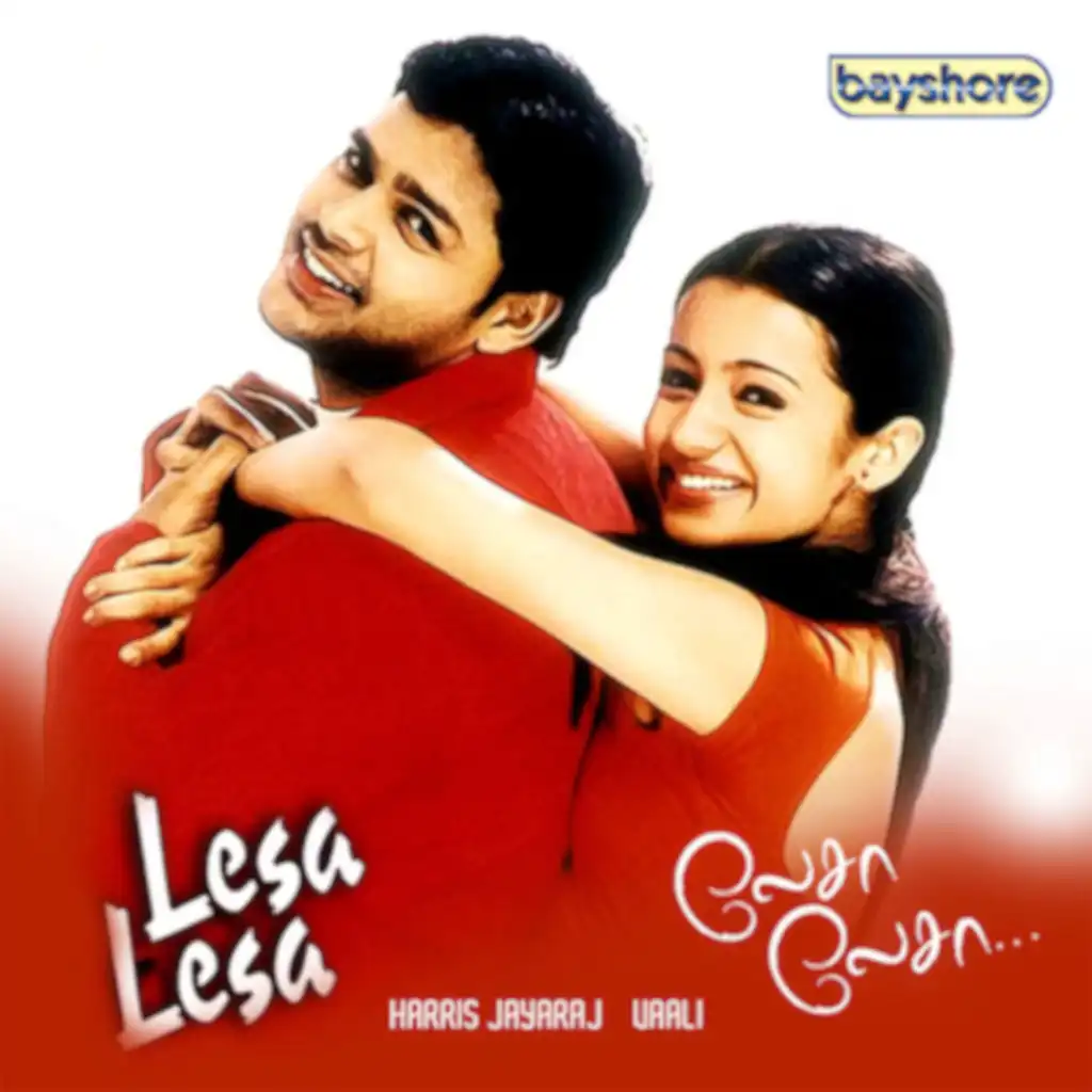 Lesa Lesa (Original Motion Picture Soundtrack)