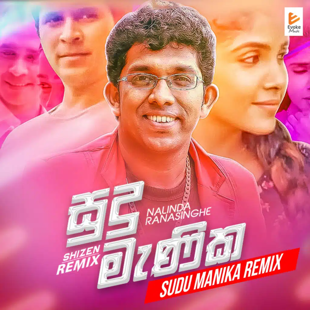 Sudu Manika (Remix) [feat. shizen]
