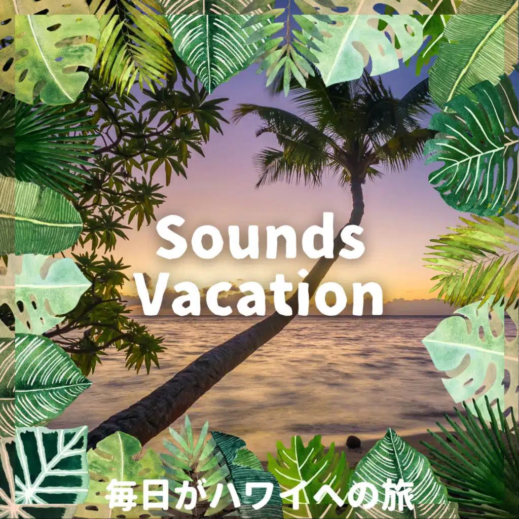 I'll Tell You a Story