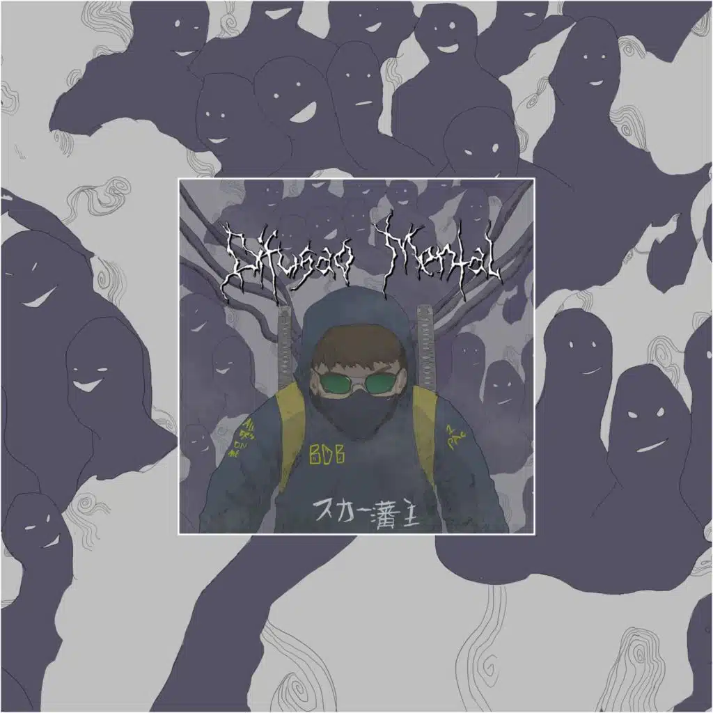 Vida (feat. Akira, Colth & Singer)