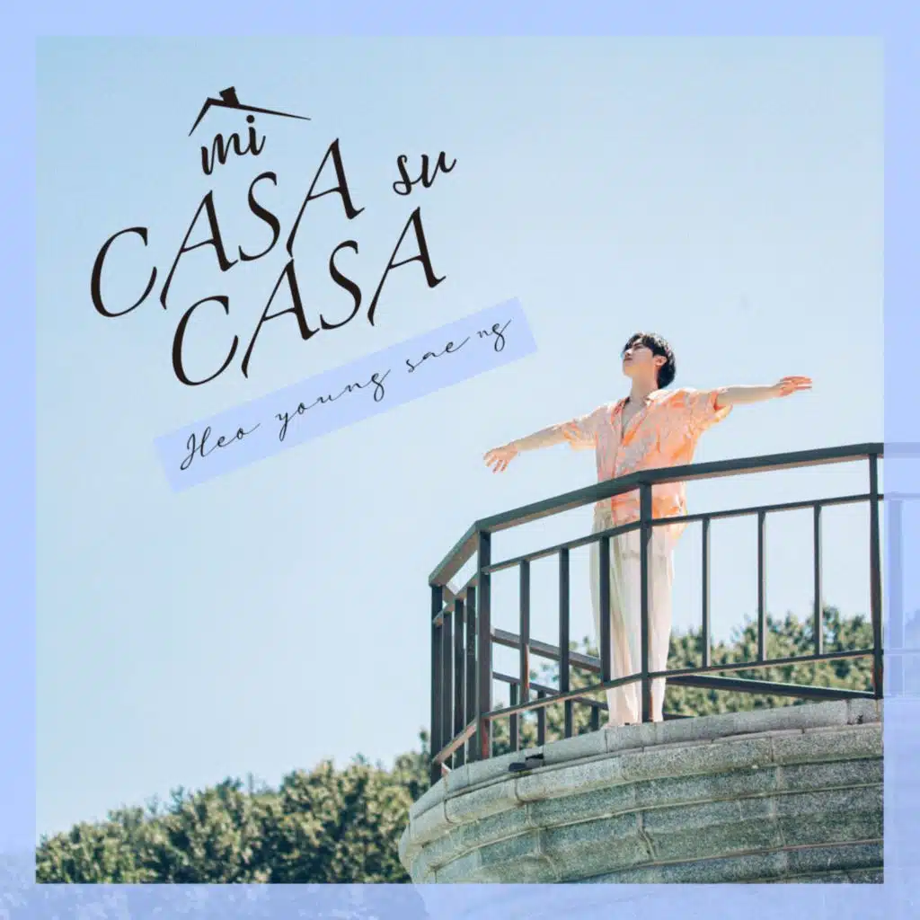 MI CASA SU CASA