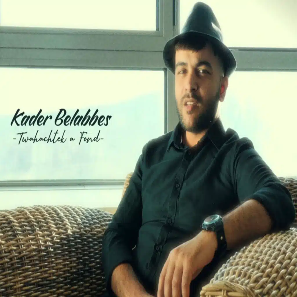 Abdel kader Belabbes