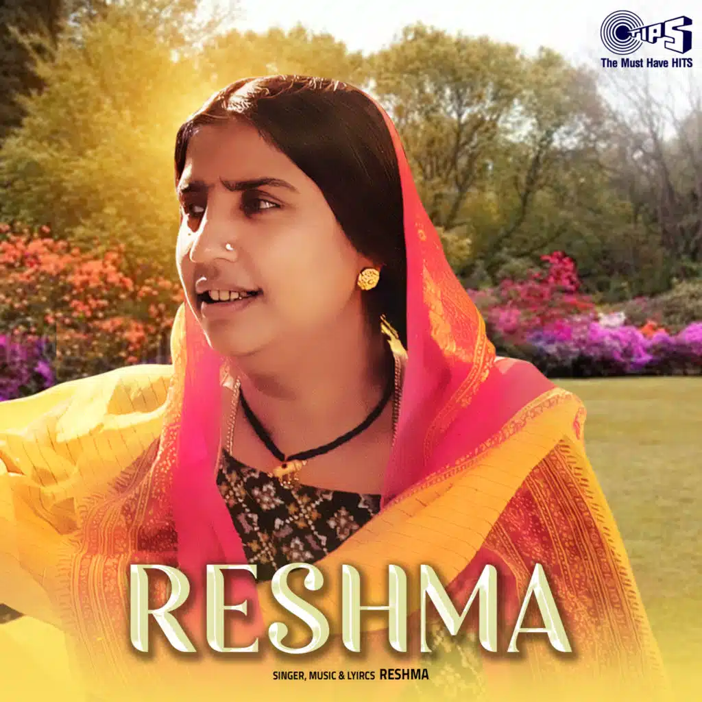 Akshar Shab - E - Tanhati