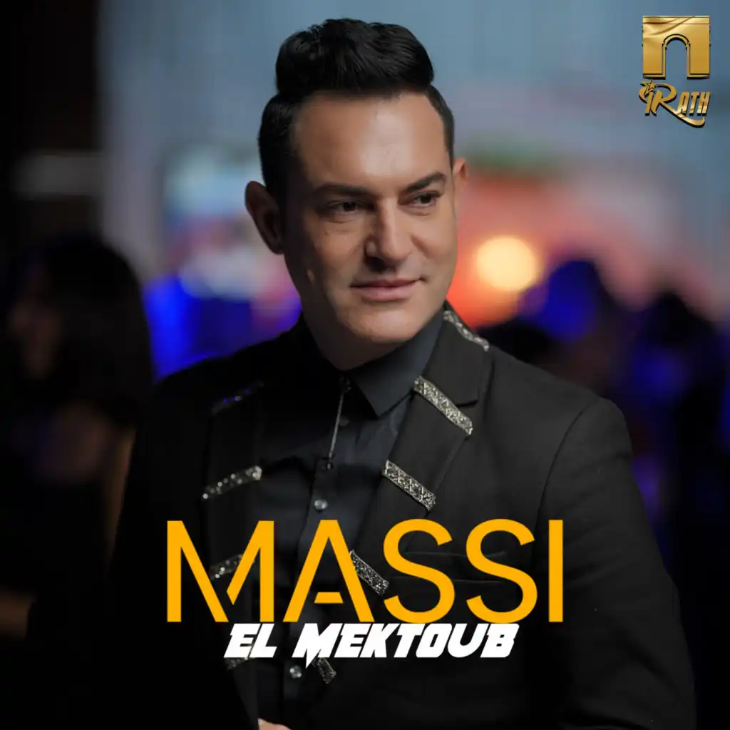 El mektoub (feat. Hassiba Amrouche)