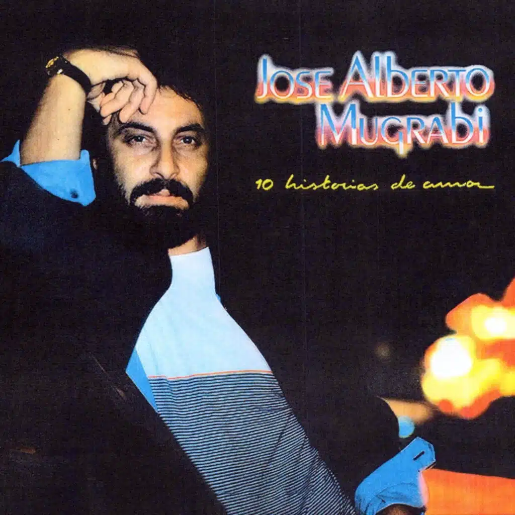 No Se Que Voy a Hacer