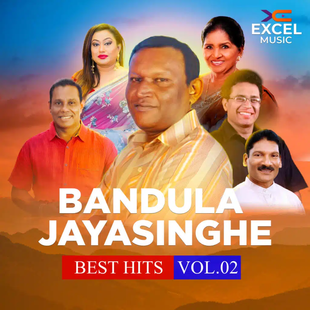 Bandula Jayasinghe Best Hits, Vol. 2