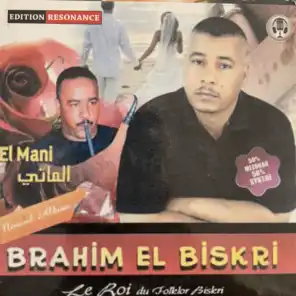 Brahim El Biskri