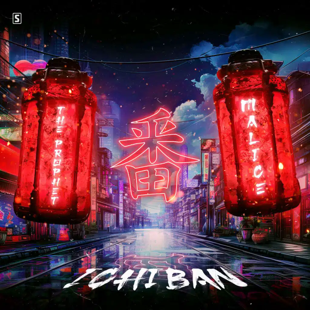 The Prophet & Malice