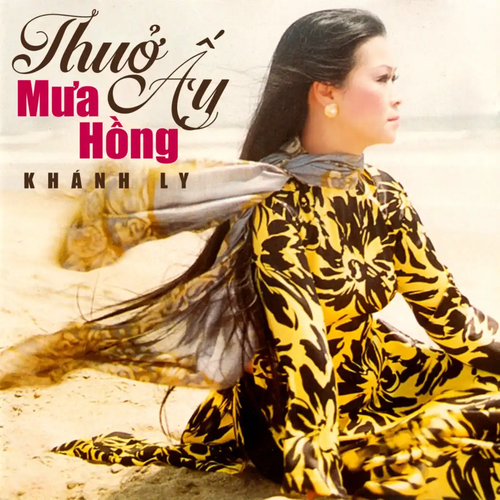 Thuở Ấy Mưa Hồng