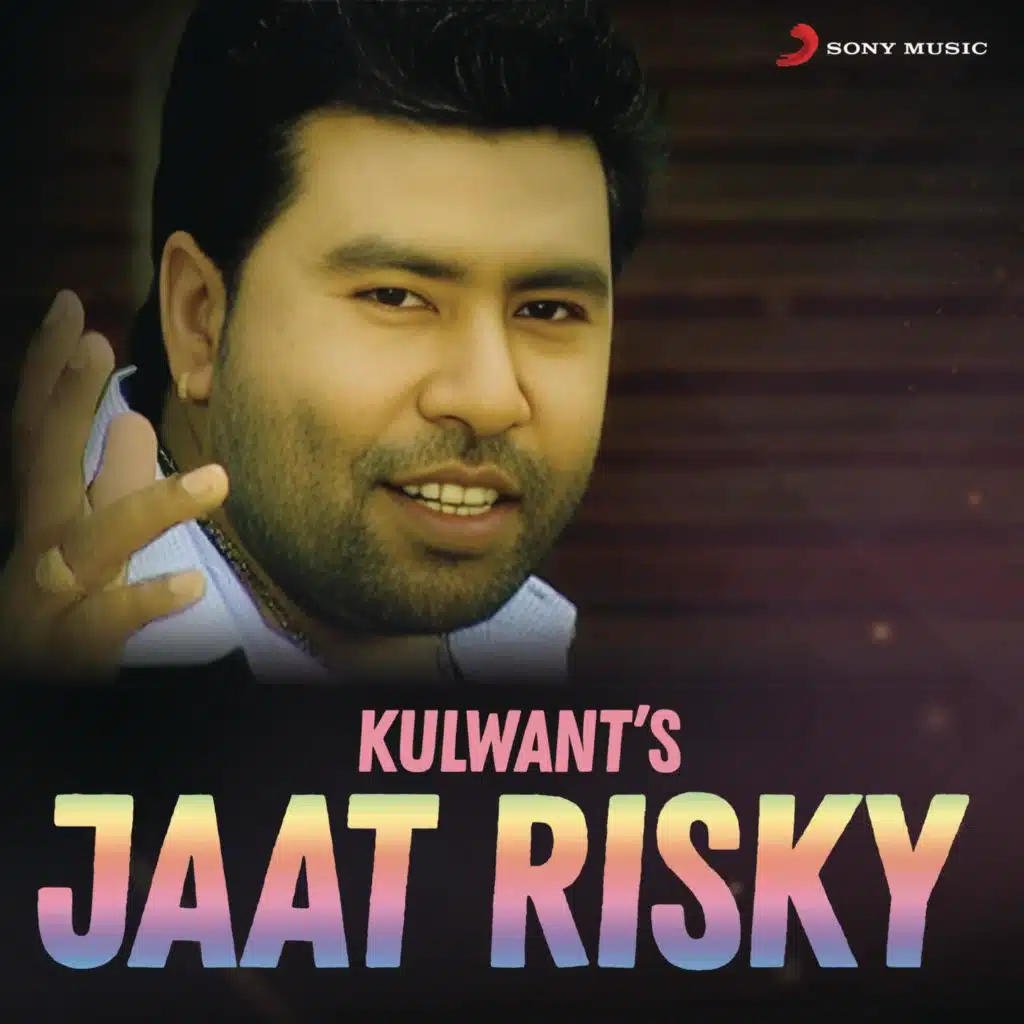 Kulwant