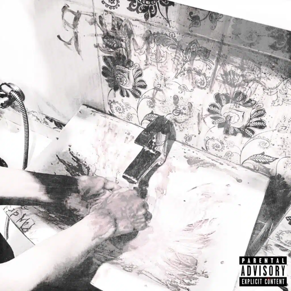 лёд тронулся