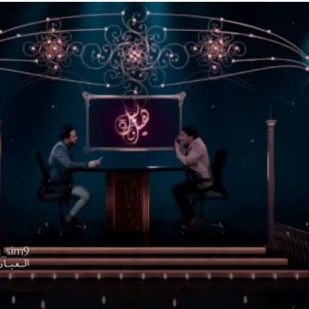 Episode 37:  علي الجنوبي و رائد ابوفتيان اصيح ليش اتبدلت مو مثل الاول